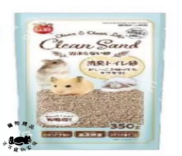 【預購】MARUKAN珪藻土消臭鼠砂350g