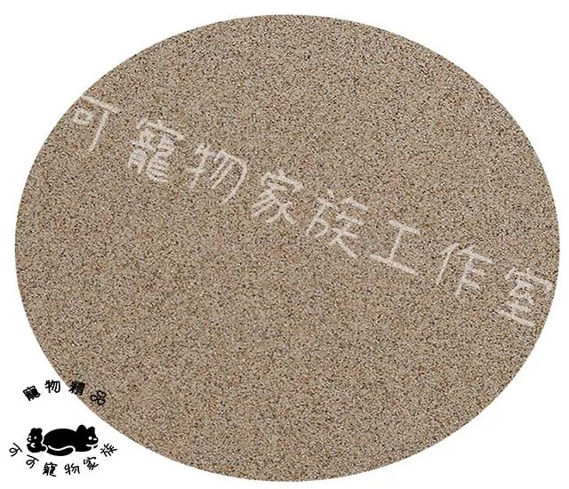 【預購】MARIKAN抗菌消臭SAP沙