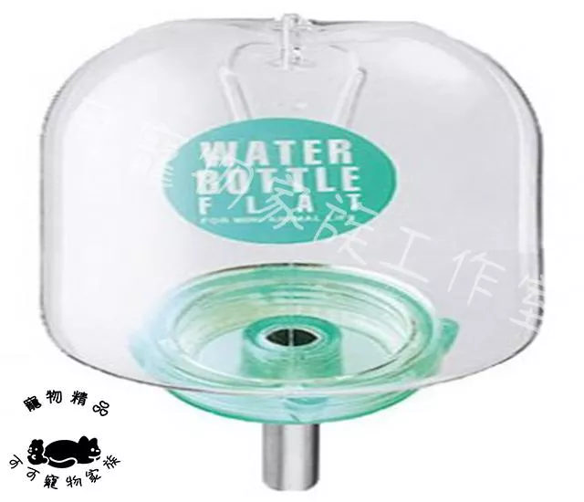 【預購】MARUKAN小動物給水器瓶裝