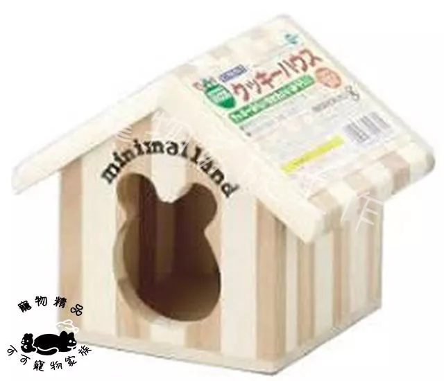 【預購】MARUKAN鼠鼠專用豪華屋-小木屋