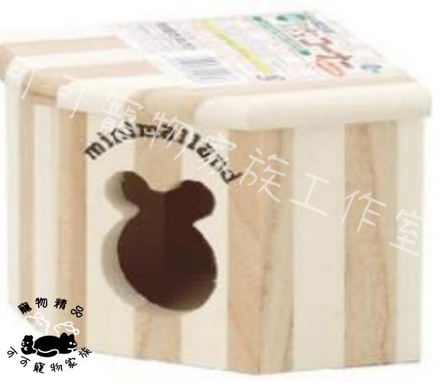 【預購】MARUKAN鼠鼠專用豪華屋-三角木屋