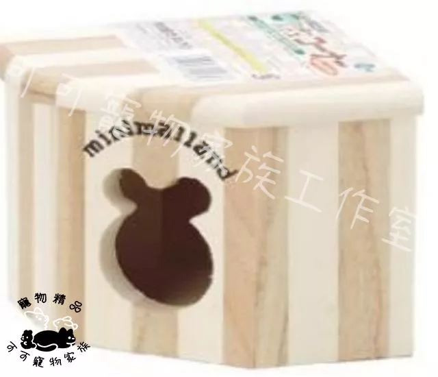 【預購】MARUKAN鼠鼠專用豪華屋-三角木屋