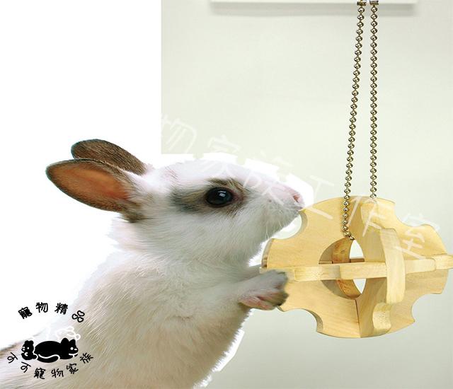【預購】MARUKAN天然磨牙球