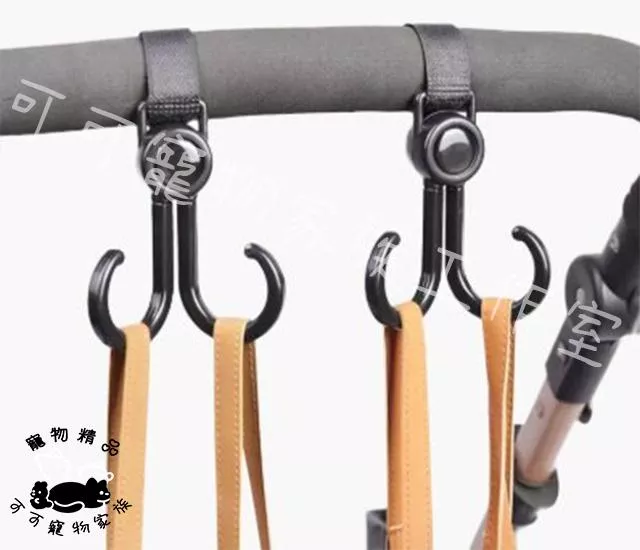【預購】寵物推車掛勾1入