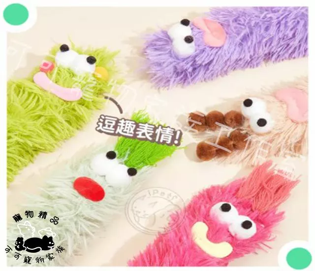 【預購】貓薄荷抱枕
