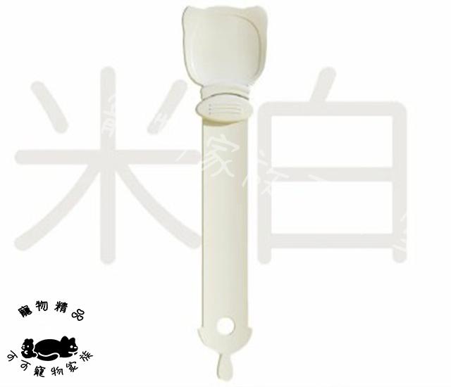 【預購】肉泥餵食器