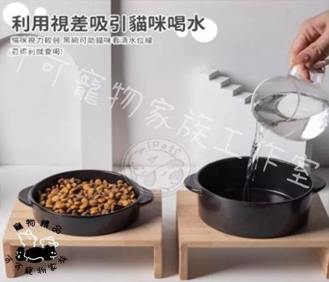 【預購】寵物黑色系列陶瓷碗