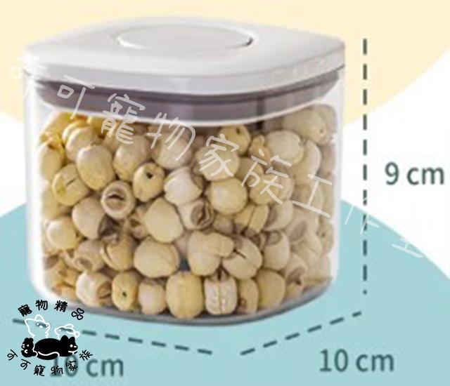 【預購】寵物密封儲糧桶