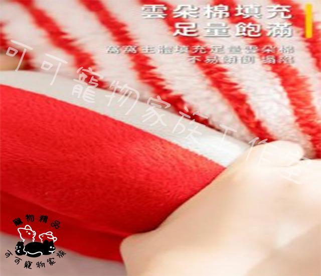 【預購】寵物喜慶發財睡窩