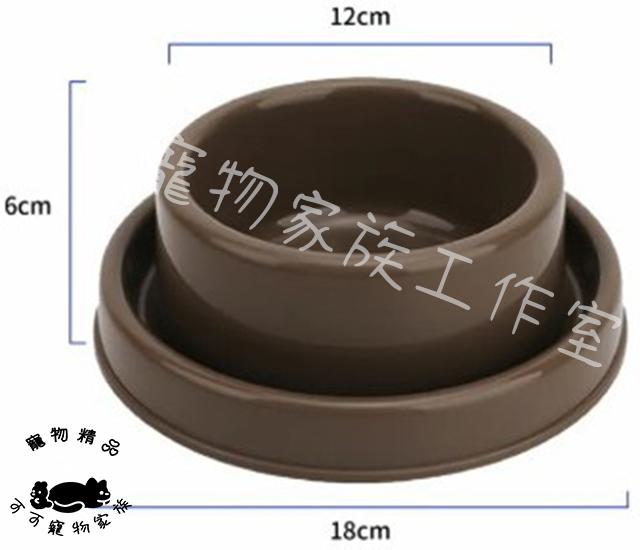 【預購】寵物防蟻碗
