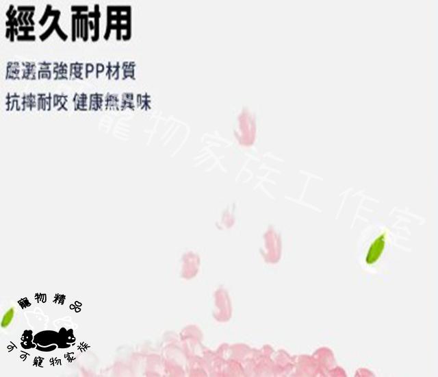 【預購】寵物防蟻碗