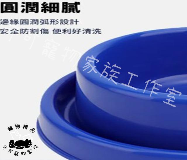 【預購】寵物防蟻碗