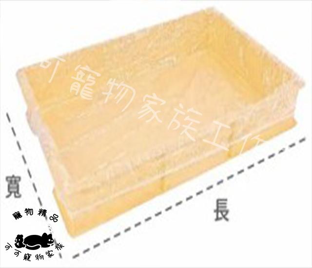 【預購】寵物籠底盤套