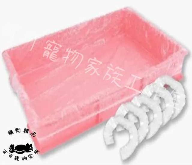【預購】寵物籠底盤套