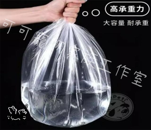 【預購】寵物籠底盤套