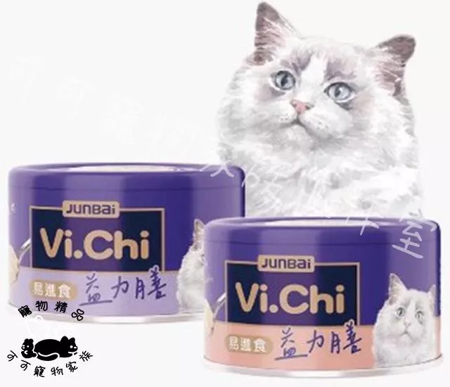 【預購】維齊Vi.Chi益力膳貓餐罐