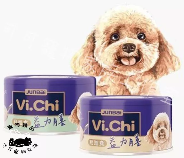 【預購】維齊Vi.Chi益力膳犬餐罐