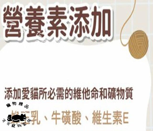 【預購】vosto鮮雞肉罐