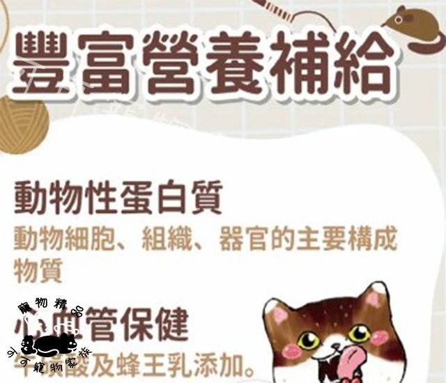 【預購】vosto鮮雞肉罐