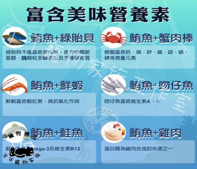 【預購】vosto秘湯機能罐銀罐(貓狗罐)