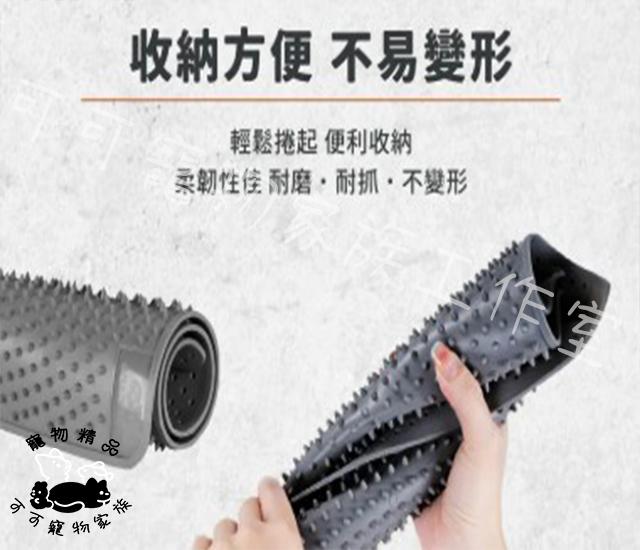 【預購】矽膠貓砂墊