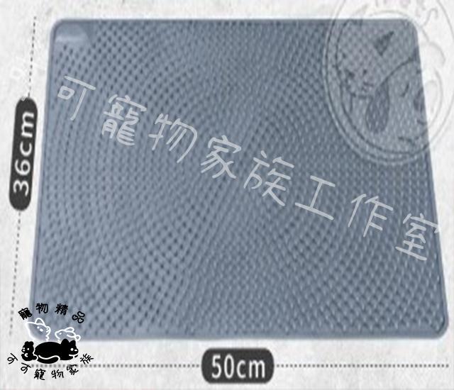 【預購】矽膠貓砂墊