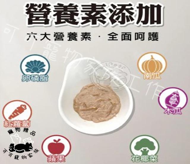【預購】vosto舒肥罐