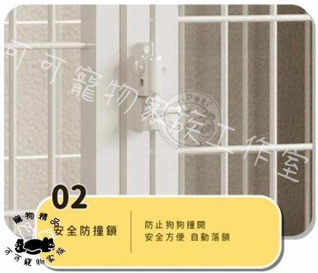 【預購】可置物狗籠