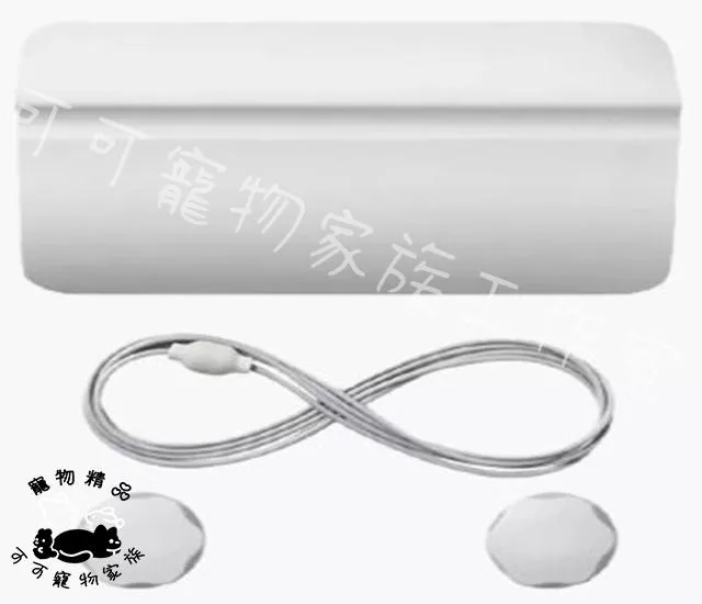 【預購】寵物免打孔進出門