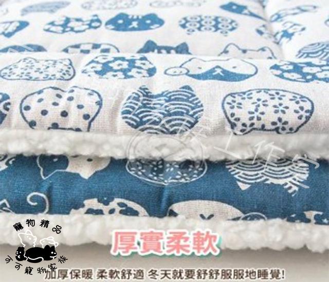 【預購】貓籠平台專用睡墊