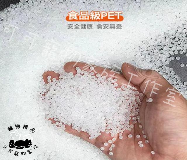 【預購】磁吸計時儲糧桶