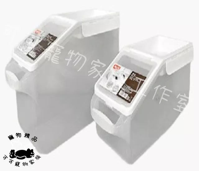 【預購】禧天龍長型儲糧桶