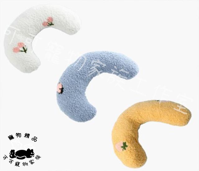 【預購】寵物抱枕