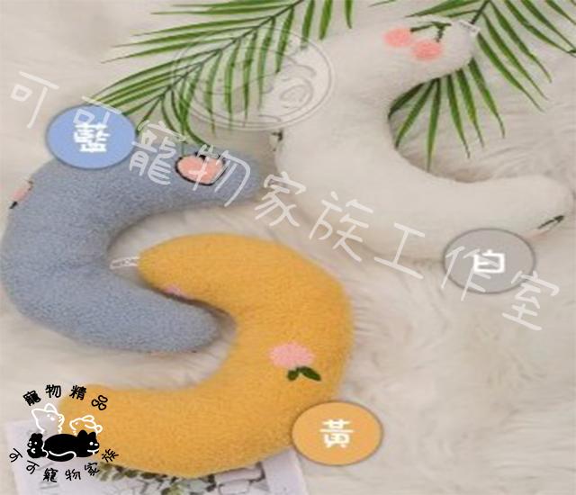 【預購】寵物抱枕
