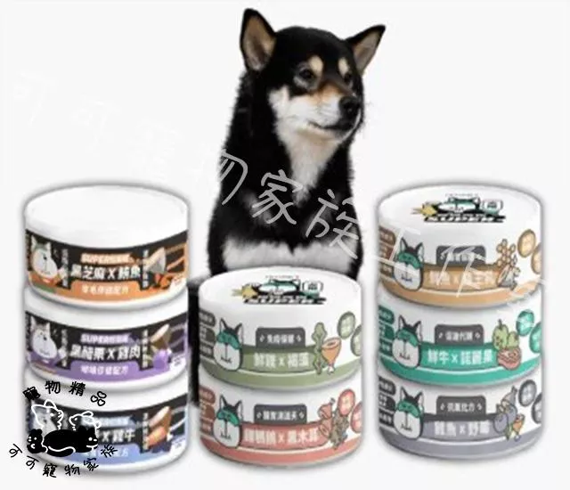 【預購】陪心Nu4PET犬用小白狗主食罐