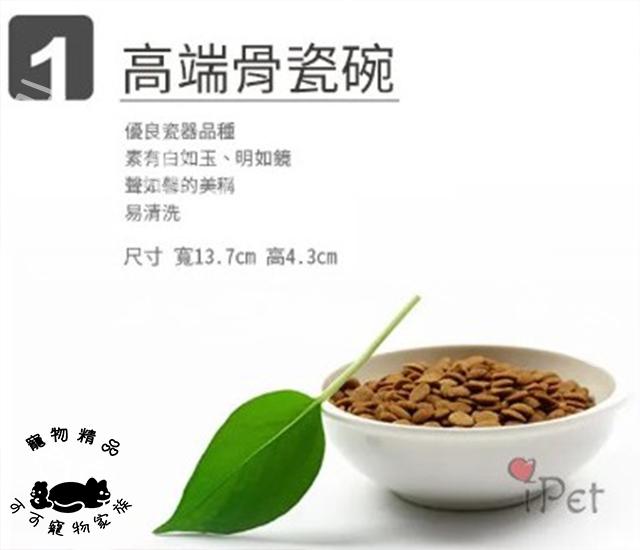 【預購】陶瓷碗