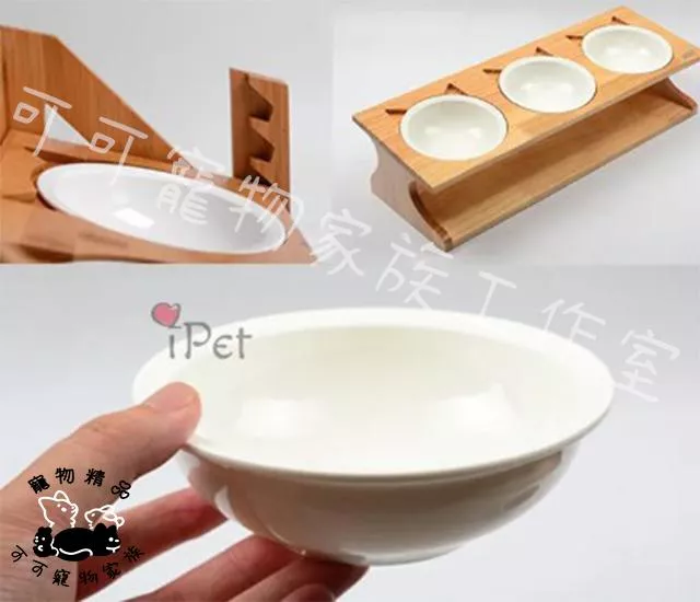 【預購】陶瓷碗