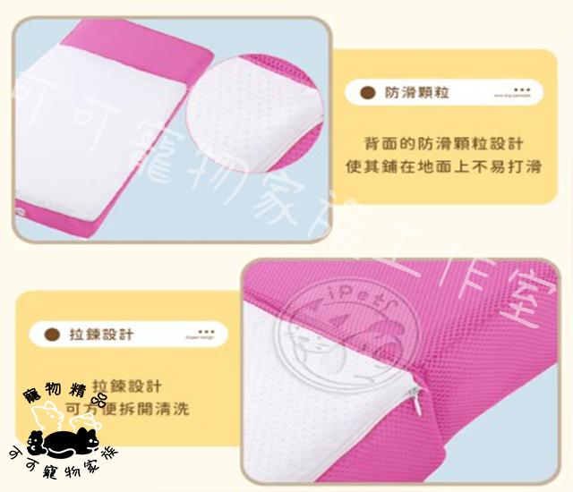 【預購】寵物網布拼接樓梯