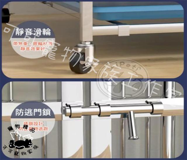 【預購】不鏽鋼狗籠