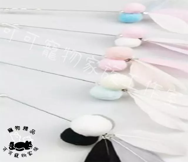 【預購】三葉草逗貓棒