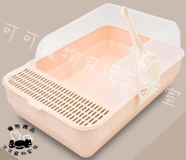 【預購】羅馬風貓砂盆