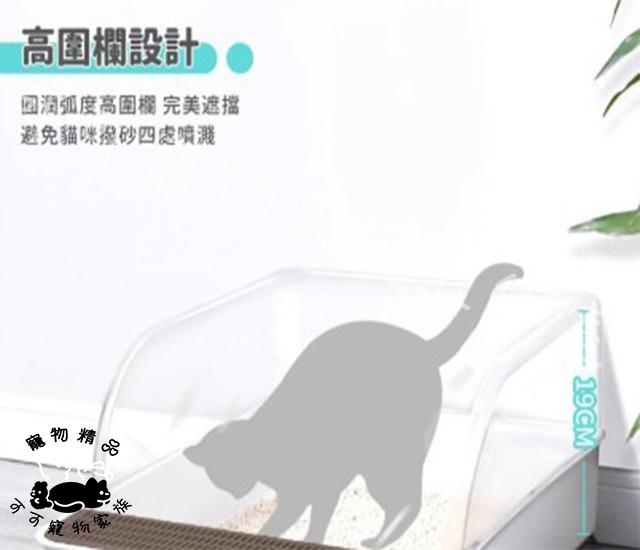 【預購】羅馬風貓砂盆