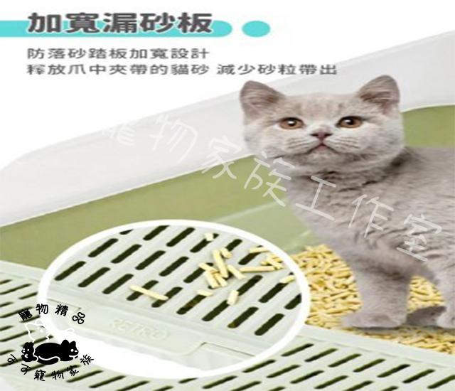 【預購】羅馬風貓砂盆
