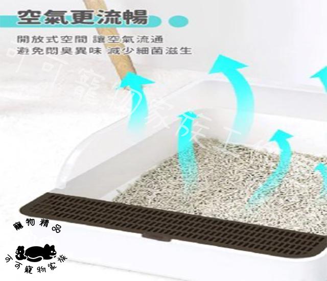 【預購】羅馬風貓砂盆