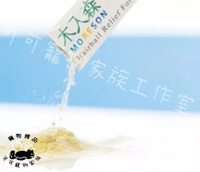 【預購】木入森寵物魚油粉-3入體驗組