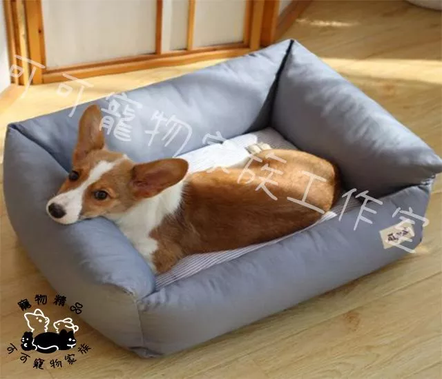 【預購】簡約風寵物睡窩