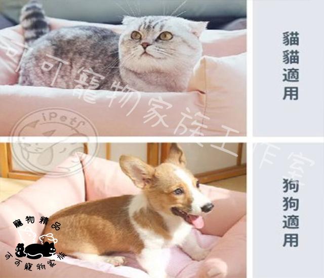 【預購】簡約風寵物睡窩