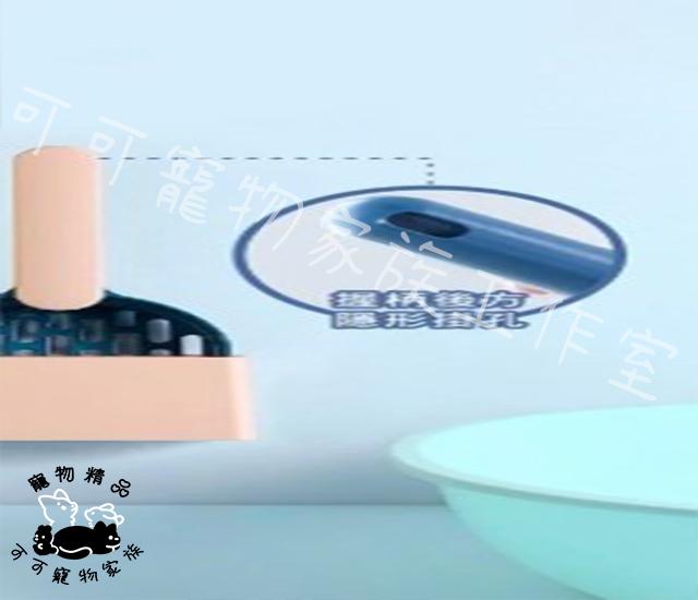 【預購】直立式貓砂鏟
