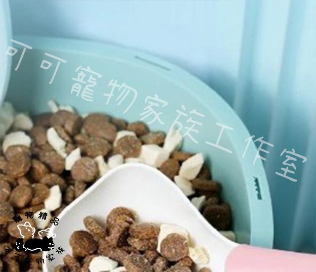 【預購】寵物菱形飼料杓