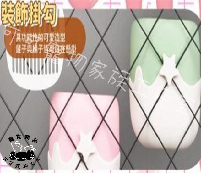 【預購】冰淇淋造型貓砂鏟